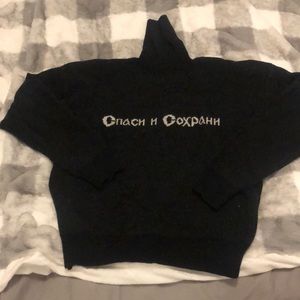 Forget the brand name